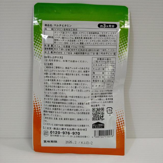 �}���`�r�^�~���@ �T�v�������g�@ 3������