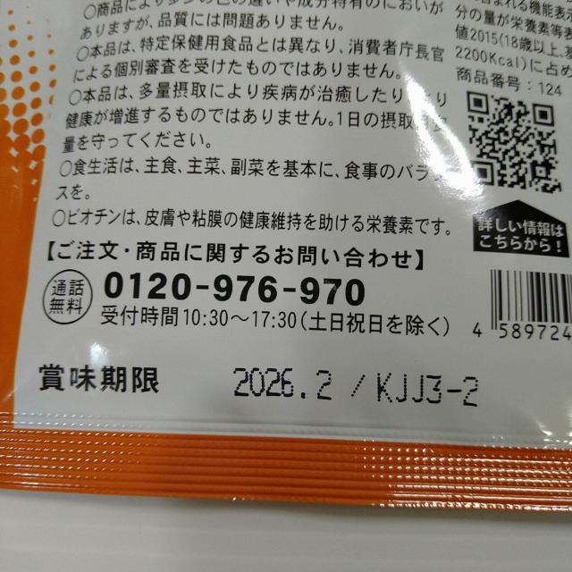 �}���`�r�^�~���@ �T�v�������g�@ 3������