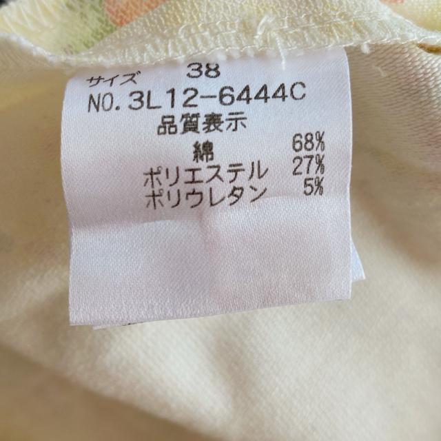 LD prime ԕ [CY XtBbgpc {g 38 `FbN N2m  uh 