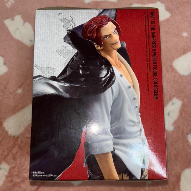 ワンピース フィギュア シャンクス 造形王頂上決戦vol.2 未開封 送料込 < アニメ/コミック/キャラクター  ワンピース フィギュア シャンクス 造形王頂上決戦vol.2 未開封 送料込 < アニメ/コミック/キャラクターの