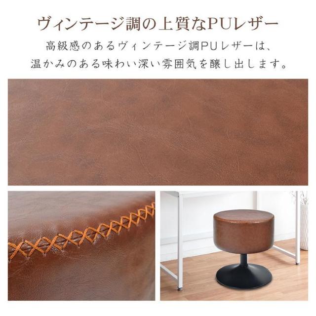 スツール 椅子 おしゃれ ラウンドスツール チェア ラウンドチェア レザー 革 オットマン 回転式 カフェ < インテリア/ライフ スツール 椅子 おしゃれ ラウンドスツール チェア ラウンドチェア レザー 革 オットマン 回転式 カフェ < インテリア/ライフの