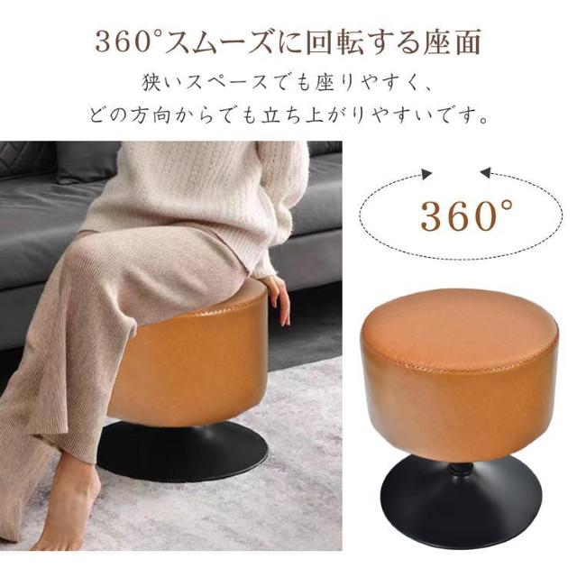 スツール 椅子 おしゃれ ラウンドスツール チェア ラウンドチェア レザー 革 オットマン 回転式 カフェ < インテリア/ライフ スツール 椅子 おしゃれ ラウンドスツール チェア ラウンドチェア レザー 革 オットマン 回転式 カフェ < インテリア/ライフの