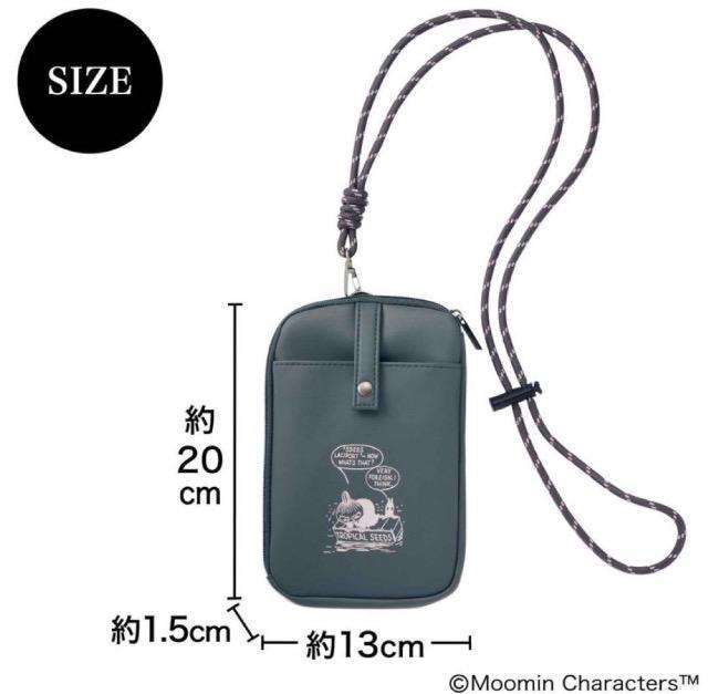 lGt^g~C|łĕ֗ȃXgbvt}`P[X