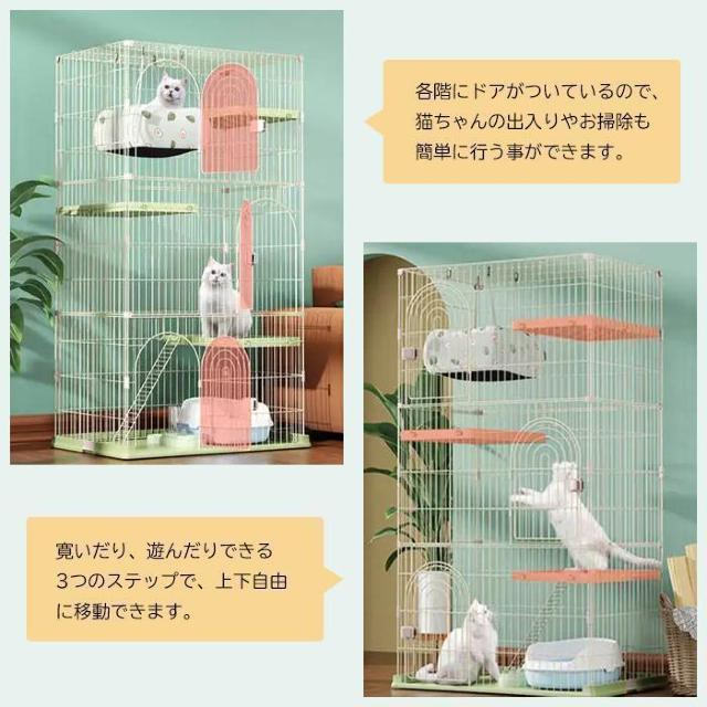 ★3段★ キャットケージ はしご ステップ 猫 工具不要 ピンク 他カラー有 < ペット/手芸/園芸  ★3段★ キャットケージ はしご ステップ 猫 工具不要 ピンク 他カラー有 < ペット/手芸/園芸の