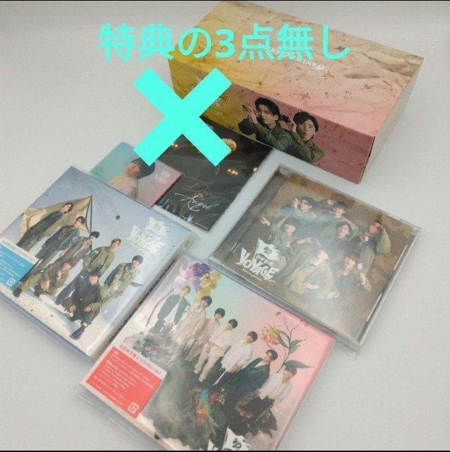 ȂɂjqAo Bon Bon Voyage 3` T    ^gObY 