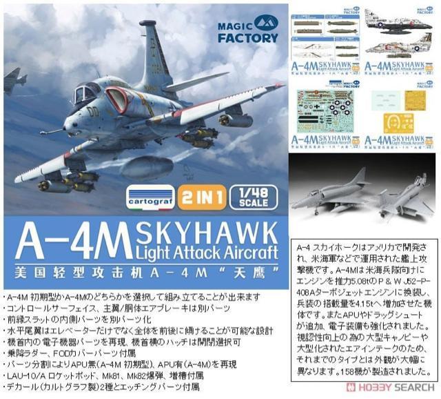 y^CZ[z}WbNt@Ng[XJCz[N1/48vf   zr[ 