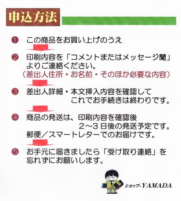 uߍ΁vN͂^͂20A-102olE^ʏ̕ύX  CeA/Ct 