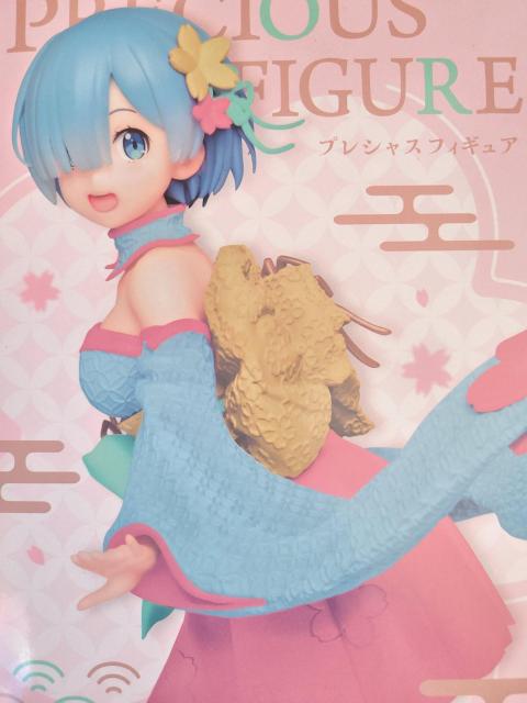 Re:ゼロから始める異世界生活 プレシャスフィギュア レム < アニメ/コミック/キャラクター Re:ゼロから始める異世界生活 プレシャスフィギュア レム < アニメ/コミック/キャラクターの
