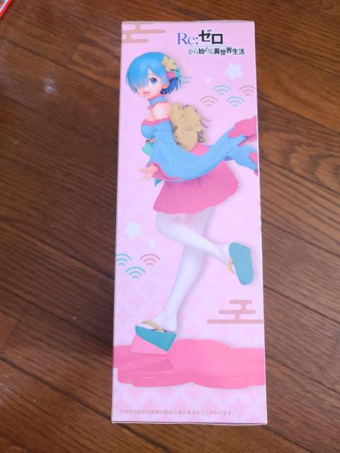 Re:ゼロから始める異世界生活 プレシャスフィギュア レム < アニメ/コミック/キャラクター Re:ゼロから始める異世界生活 プレシャスフィギュア レム < アニメ/コミック/キャラクターの