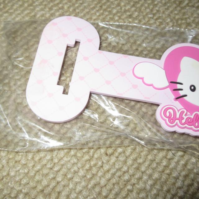 gpfRohin[LeBjKV|  zr[ 