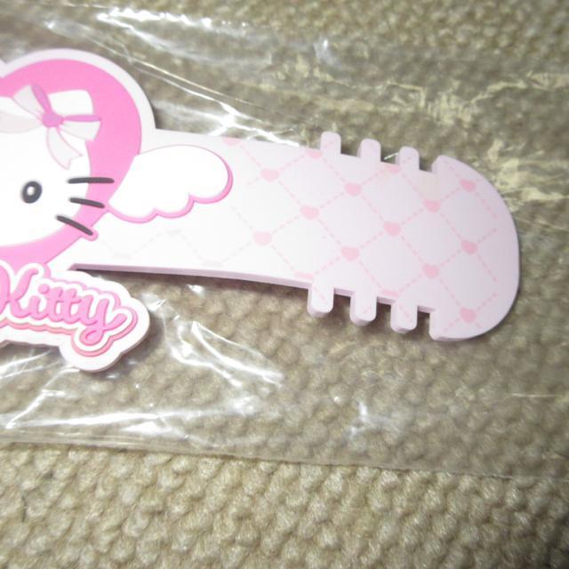 gpfRohin[LeBjKV|  zr[ 