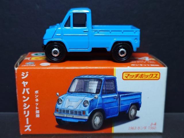 }b`{bNXWpV[Yi-S1963 z_ sRUO 