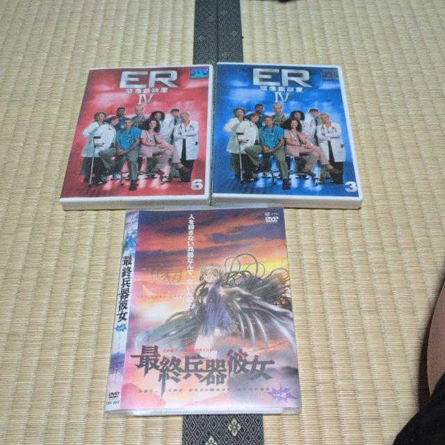 DVDまとめ売り3枚セット < CD/DVD/ビデオ DVDまとめ売り3枚セット < CD/DVD/ビデオの