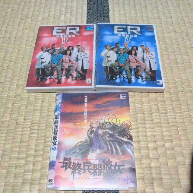 DVDまとめ売り3枚セット < CD/DVD/ビデオ DVDまとめ売り3枚セット < CD/DVD/ビデオの