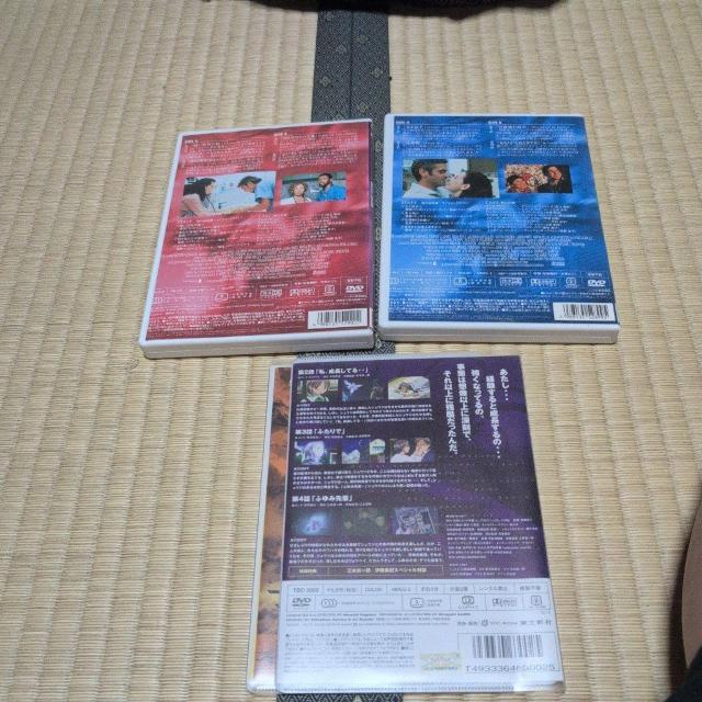 DVDまとめ売り3枚セット < CD/DVD/ビデオ DVDまとめ売り3枚セット < CD/DVD/ビデオの