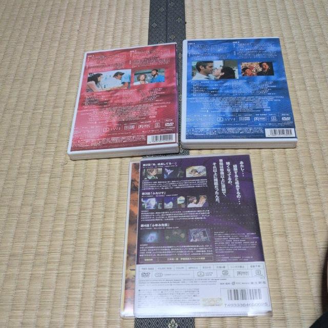 DVDまとめ売り3枚セット < CD/DVD/ビデオ DVDまとめ売り3枚セット < CD/DVD/ビデオの