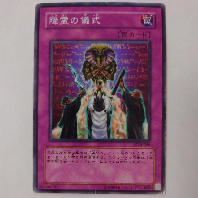 VY@~̋V@m[}   g[fBOJ[h 