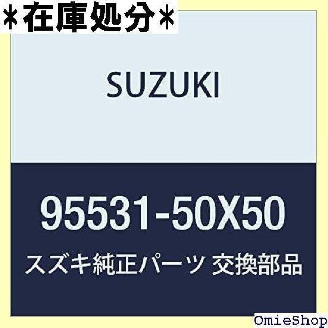 SUZUKI XYL i n[lX GW[ LB/GuB i95531-50X50 1021  /oCN