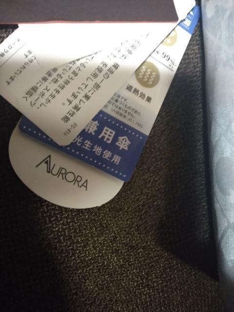 ViQfB[jJp܂ݎP@^p  uh 