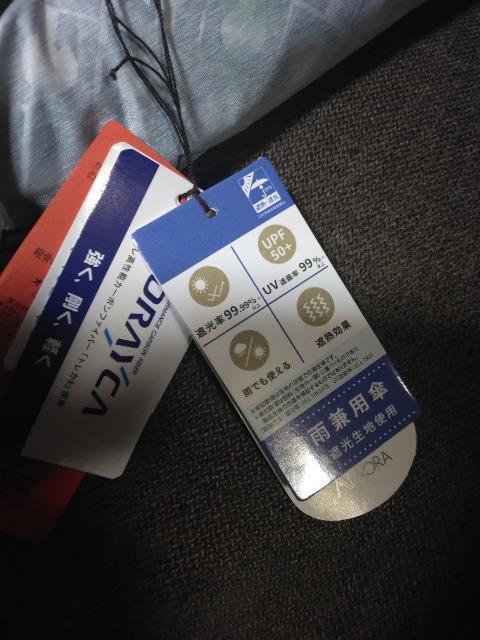 ViQfB[jJp܂ݎP@^p  uh 