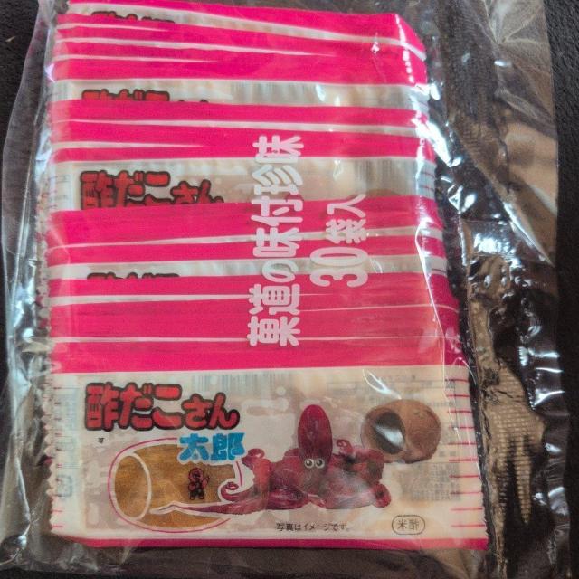 特別価格■ 1020円商品■酢だこさん太郎60枚 < グルメ/ドリンク 特別価格■ 1020円商品■酢だこさん太郎60枚 < グルメ/ドリンクの