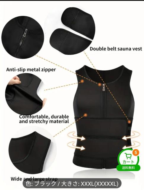 EGXgg[jO Nvo[ X|[cxXg ߃xgt3L  wX/r[eB[ 