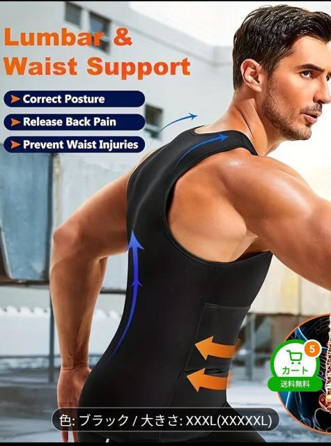 EGXgg[jO Nvo[ X|[cxXg ߃xgt3L  wX/r[eB[ 