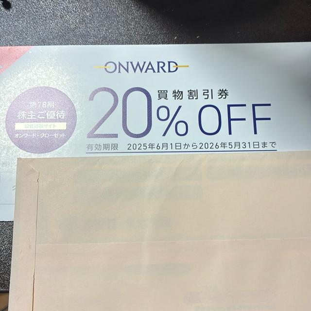 I[h@D I[h20%U   `Pbg/ 