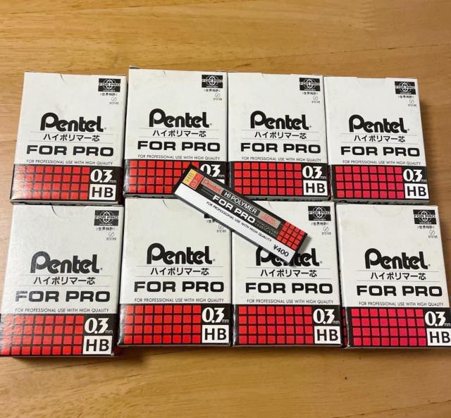 Pentel ハイポリマー フォープロ シャー芯 0.3mm HB 80個セット 廃盤品 < インテリア/ライフ Pentel ハイポリマー フォープロ シャー芯 0.3mm HB 80個セット 廃盤品 < インテリア/ライフの