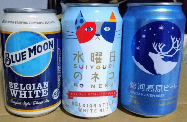 ���N���t�g�r�[��3�{�Z�b�g��  �� �O����/�h�����N�� 