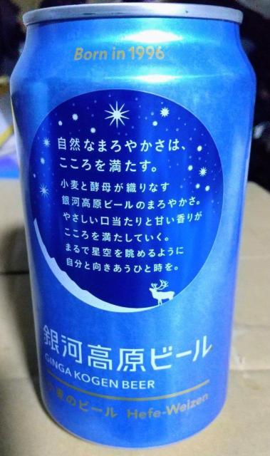 ���N���t�g�r�[��3�{�Z�b�g�� �� �O����/�h�����N�� 