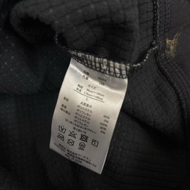 即決 ワークマン 耐久撥水ウォームジャケット < 男性ファッション 即決 ワークマン 耐久撥水ウォームジャケット < 男性ファッションの