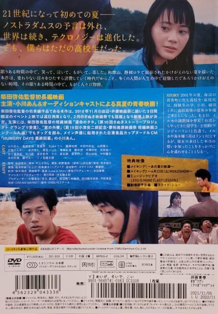 ����DVD�@�������A�����ŁA���� �� CD/DVD/�r�f�I�� 