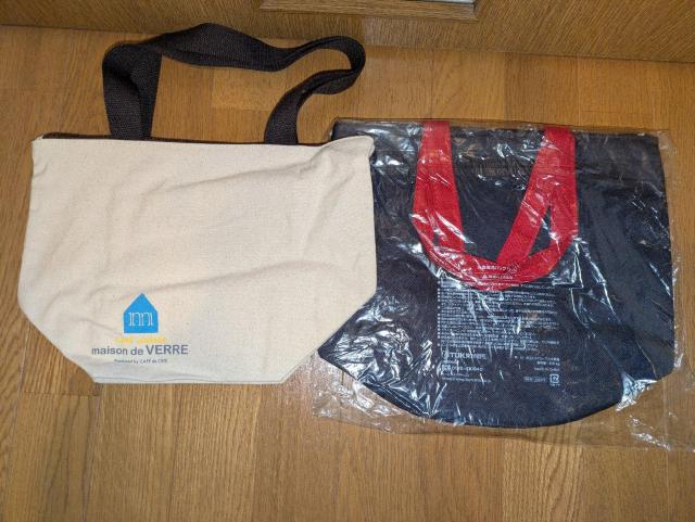 �G�R�o�b�O�����V�i���g�p�ۗ�o�b�O�G�R�o�b�O�g�[�g�o�b�O�҂�܂�v�[����8�_�Z�b�g�ꕔ��x�g�p�̃o�b�O�܃T�u�o�b�O�����`�o�b�O �� �C���e���A/���C�t�� 