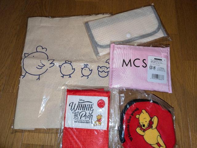 �G�R�o�b�O�����V�i���g�p�ۗ�o�b�O�G�R�o�b�O�g�[�g�o�b�O�҂�܂�v�[����8�_�Z�b�g�ꕔ��x�g�p�̃o�b�O�܃T�u�o�b�O�����`�o�b�O �� �C���e���A/���C�t�� 