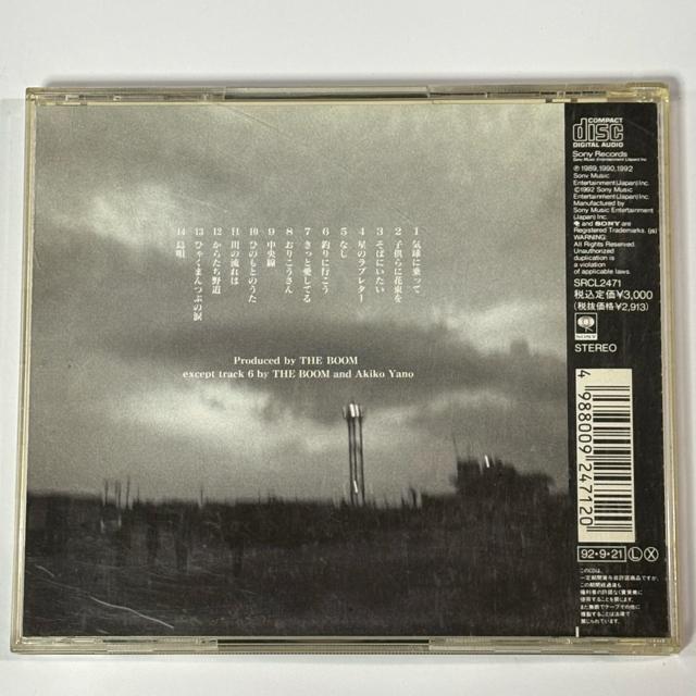 THE BOOM / THE BOOM �� CD/DVD/�r�f�I�� 