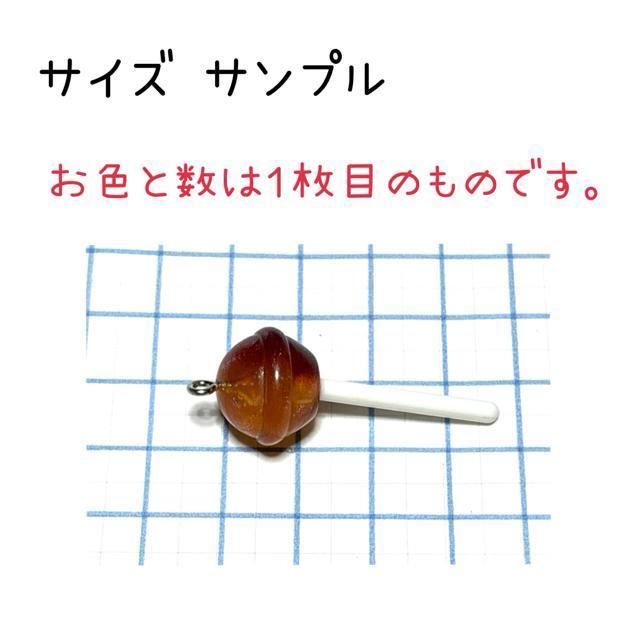 3121 �ی^�̃����|�b�v�@���ΐF�ƃI�����W�F�@2�@�_�t���L�����f�B�@�H�i�@����@�����`���[���@�A�N�Z�T���[�p�[�c�@�H�ו� �� �����t�@�b�V������ 