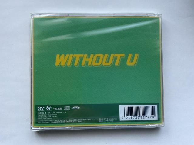 ROMEO WITHOUT U Japan Debut Single �����I K-POP CD �� CD/DVD/�r�f�I�� 