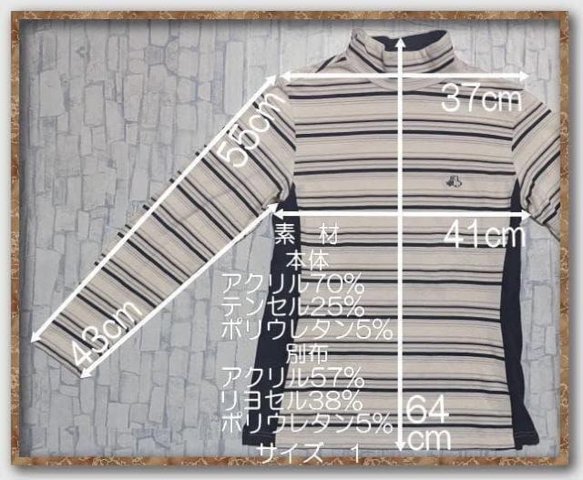 �u���b�N�A���h�z���C�g�@�h�J����{�[�_�[�J�b�g�\�[�@�������� �� ���W���[/�X�|�[�c�� 