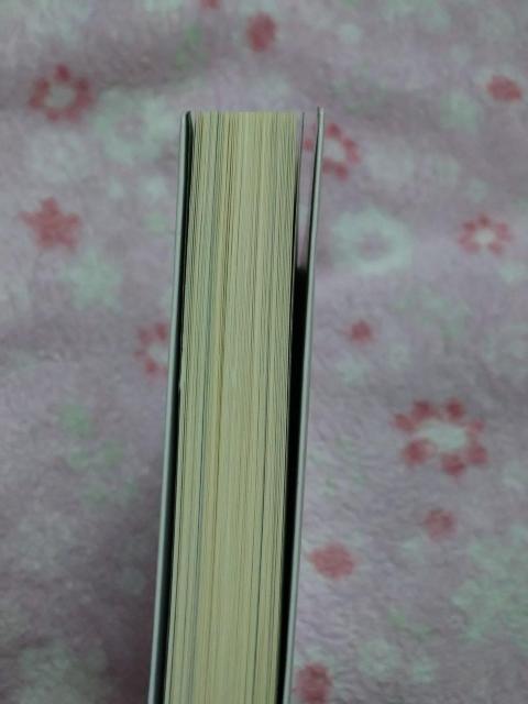 会社解散 清算手続きと法人税申告実務 ☆ 商事法務 < 本/雑誌 会社解散 清算手続きと法人税申告実務 ☆ 商事法務 < 本/雑誌の