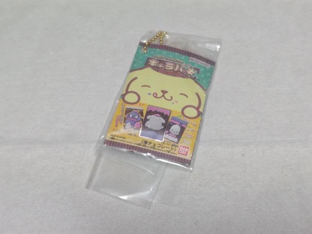 サンリオキャラクターズ キャラパキ ミニチュアコレクション ハンギョドン < ホビー サンリオキャラクターズ キャラパキ ミニチュアコレクション ハンギョドン < ホビーの