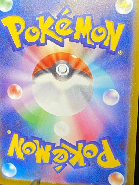 �y�����z�Ђ���R�C�L���O �߂��炵�� 3�c�� �v���� �|�P�J �ŁA�����Č���  ���� �� �g���[�f�B���O�J�[�h�� 