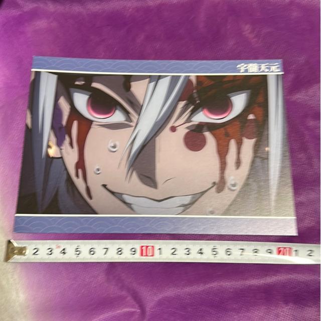 �S�ł̐n�C���X�g�J�[�h21cm�~15cm  �� �A�j��/�R�~�b�N/�L�����N�^�[�� 