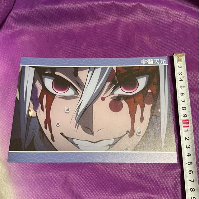 �S�ł̐n�C���X�g�J�[�h21cm�~15cm �� �A�j��/�R�~�b�N/�L�����N�^�[�� 