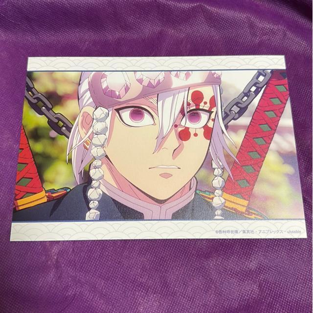 �S�ł̐n�C���X�g�J�[�h21cm�~15cm �� �A�j��/�R�~�b�N/�L�����N�^�[�� 