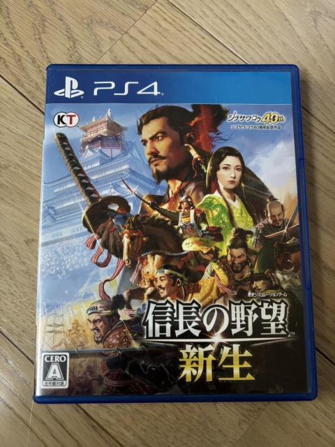 PS4 ソフト 信長の野望 < ゲーム本体/ソフト PS4 ソフト 信長の野望 < ゲーム本体/ソフトの