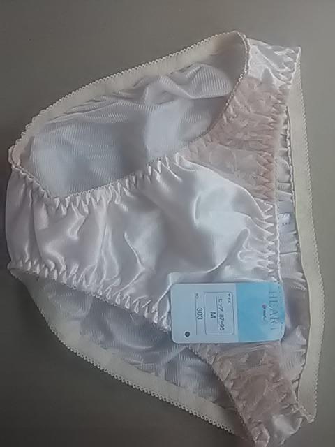 �p���e�B�A�V���[�c�A�V�i�^�O�t���A8  �� �����t�@�b�V������ 