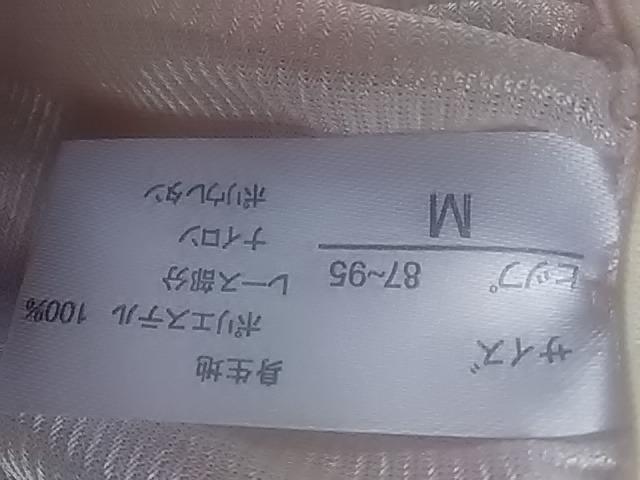 �p���e�B�A�V���[�c�A�V�i�^�O�t���A8 �� �����t�@�b�V������ 