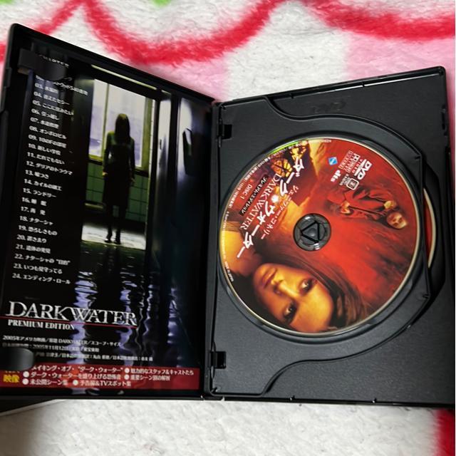 �iDVD/�m��E�z���[�j�_�[�N�E�E�H�[�^�[ �v���~�A���E�G�f�B�V�����i2���g�j �� CD/DVD/�r�f�I�� 