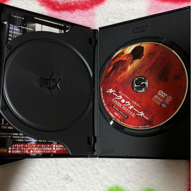 �iDVD/�m��E�z���[�j�_�[�N�E�E�H�[�^�[ �v���~�A���E�G�f�B�V�����i2���g�j �� CD/DVD/�r�f�I�� 